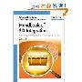 Handbook of 3D Integration: Technology and Applications of 3D Integrated Circuits (精装)
