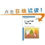 Gauge Field Theories (精装)
