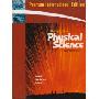 Conceptual Physical Science (平装)