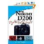 Nikon D200 Digital Field Guide (平装)