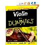 Violin For Dummies (平装)