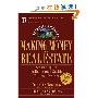 The Insider's Guide to Making Money in Real Estate: Smart Steps to Building Your Wealth Through Property (平装)