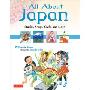 All about Japan: Stories, Songs, Crafts and More (精装)