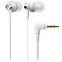 铁三角 Audio-Technica ATH-CK303M WH 动圈型舒适入耳式耳机 白色（时尚造型靓丽色彩 4种尺寸耳套 完全防止漏音）（铁三角官方授权网络销售）
