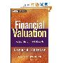Financial Valuation: Applications and Models (精装)