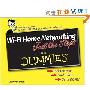 Wi-Fi Home Networking Just the Steps For Dummies (平装)