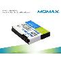 摩米士(MOMAX)8910锂电池 适用于黑莓8910/9550/9500/9530/9630等