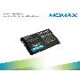 摩米士(MOMAX)8310锂电池 适用于黑莓8310/8300/8320/8520/8700等