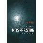 The Final Possession (Perfect Paperback)