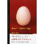 The Wanting Seed (平装)
