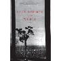 The Last Summer of the World (平装)