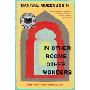 In Other Rooms, Other Wonders (平装)