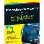 Photoshop Elements 9 All-In-One for Dummies (平装)