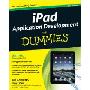 Ipad Application Development for Dummies (平装)