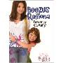 Beezus and Ramona (精装)