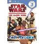 Star Wars: Jedi Heroes (精装)