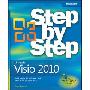 Microsoft VISIO 2010 Step by Step: The Smart Way to Learn Microsoft VISIO 2010-One Step at a Time! (平装)