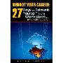 Reboot Your Career: 27 Ways to Reinvent Yourself in the Workplace (平装)
