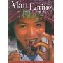 Man Eating Bugs: The Art and Science of Eating Insects (平装)