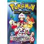 Pokemon Adventures: Platinum, Vol. 1 (平装)