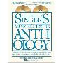 The Singer's Musical Theatre Anthology - Teen's Edition (CD)