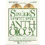 The Singer's Musical Theatre Anthology - Teen's Edition (CD)