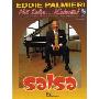 Eddie Palmieri - Hot Salsa ... Caliente! (平装)