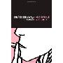 Anonymous Celebrity (平装)