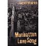 Manhattan Love Song (平装)