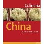 Culinaria China: Country. Cuisine. Culture. (精装)