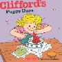 Clifford's Puppy Days (精装)
