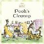 Pooh's Cleanup (平装)