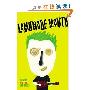 Lemonade Mouth (精装)