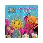 Fifi and the Flowertots – 123: Learn With Me (木板书)