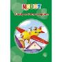 Noddy Toyland Adventures (8) – Noddy and the Aeroplane (精装)