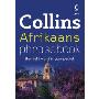 Collins Gem – Afrikaans Phrasebook (平装)