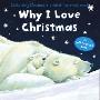 Why I Love Christmas (木板书)