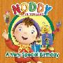 Noddy – A Very Special Birthday (平装)