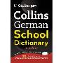 Collins Gem – German School Dictionary (平装)