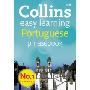 Collins Gem – Collins Easy Learning Portuguese Phrasebook (平装)