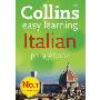 Collins Gem – Collins Easy Learning Italian Phrasebook (平装)