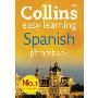 Collins Gem – Collins Easy Learning Spanish Phrasebook (平装)