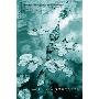Poachers (平装)