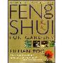 Complete Illustrated Guide – Feng Shui for Gardeners (平装)