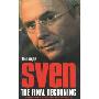 Sven-Goran Eriksson (平装)