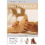 The Illustrated Elements of… – Reflexology: What You Need To Know About Foot Massage for Health and Well-being (平装)