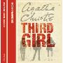 Third Girl (CD)