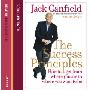 The Success Principles: How to get from where you are to where you want to be (CD)