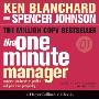 The One Minute Manager (CD)