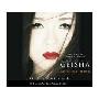 Memoirs of a Geisha (CD)